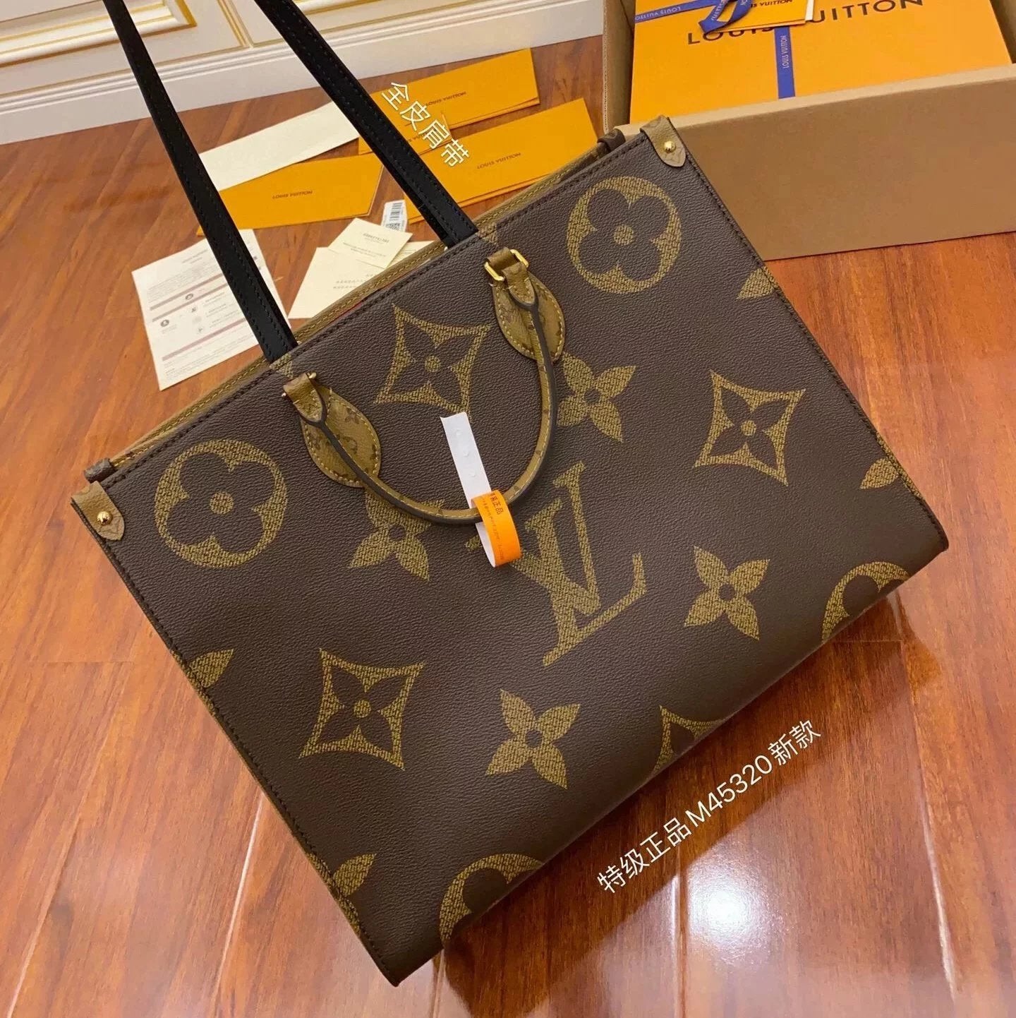 Louis Vuitton LV Women's Bag Top version 2021New Tote Bag Presbyopic Color Matching Shopping Bag Shoulder Messenger Handbag Tote Bag Small Women Bag Women's Bag