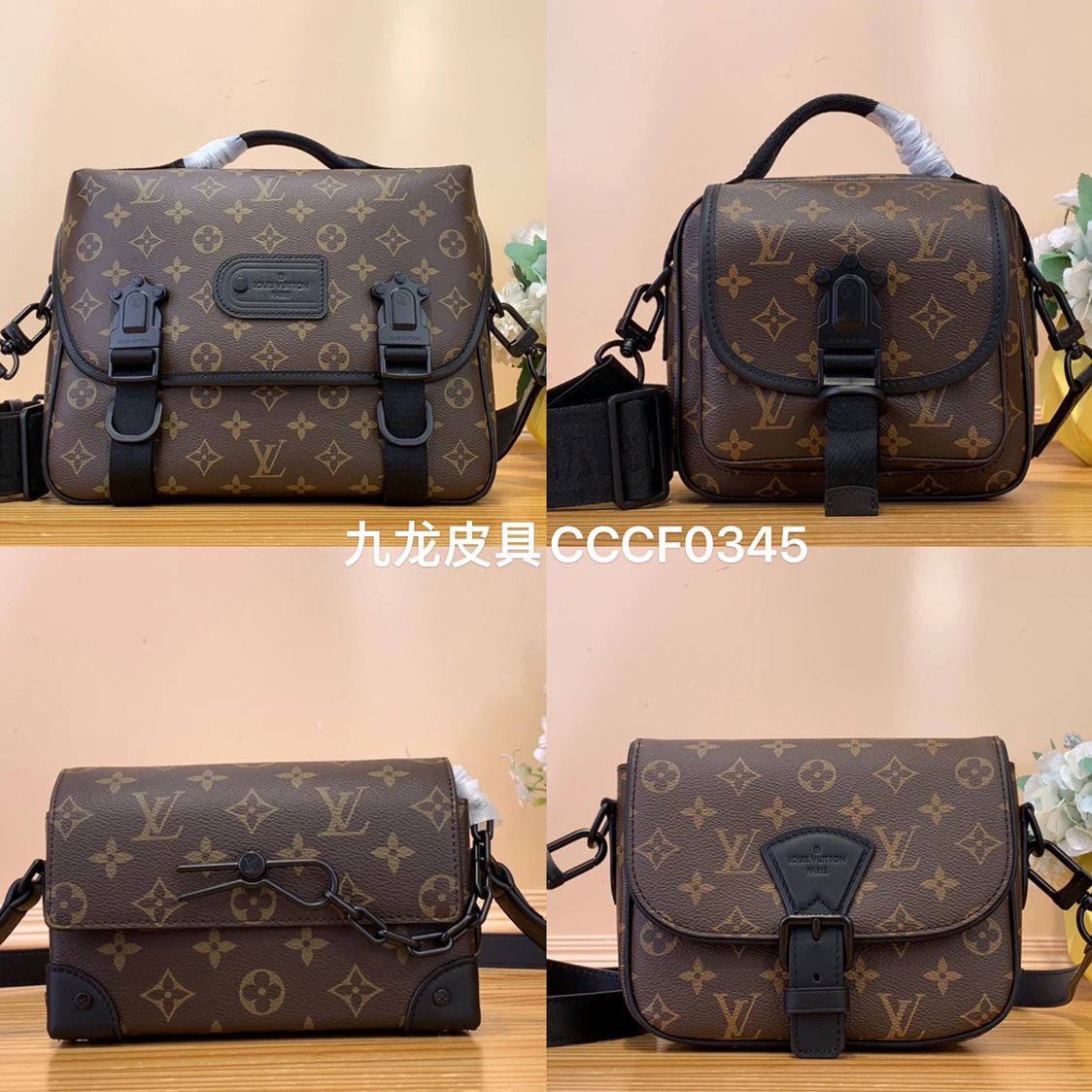 Louis Vuitton LV Men's Bag Top version 【Version】2024New Trail Messenger Bag M46972Presbyopic/Black mini No. Portable Messenger Bag Men's Handbag Messenger Bag Shoulder Bag Men's and Women's Bags M46972M83613M47060