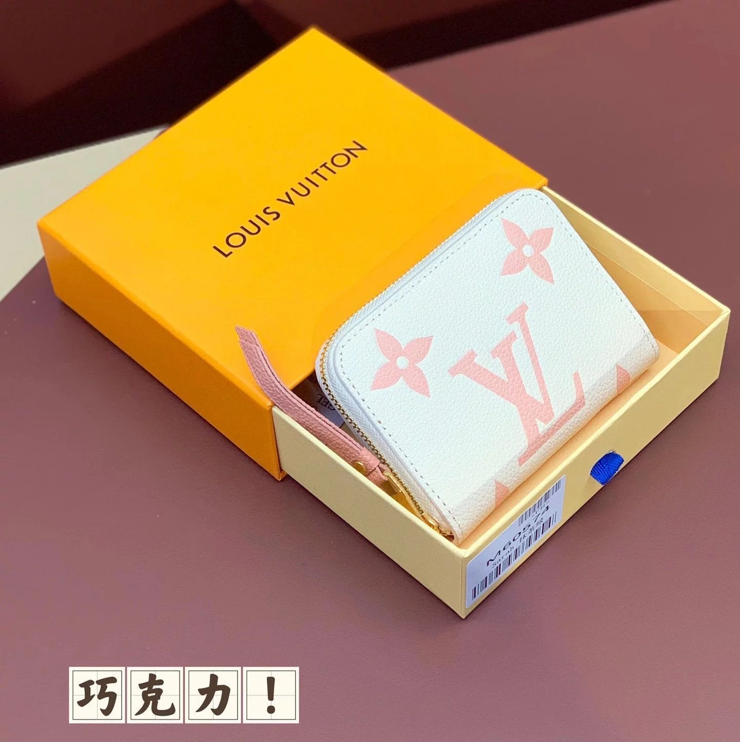 Louis Vuitton LV Wallets/Clutches Top version 【**Version】24Early Spring New Zipper Wallet Zipper Card Holder Coin Purse Women's Wallet M60574M69794