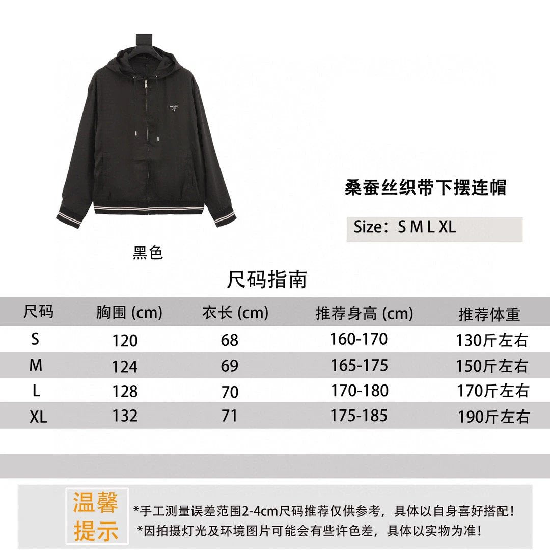 PRADA Jackets Mulberry Silk Ribbon Hem Hooded Jacket for Men and Women