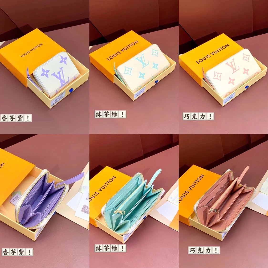 Louis Vuitton LV Wallets/Clutches Top version 【**Version】24Early Spring New Zipper Wallet Zipper Card Holder Coin Purse Women's Wallet M60574M69794