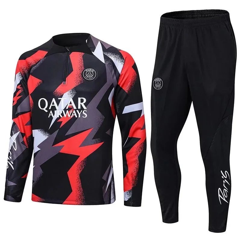 Jersey Footballuniform