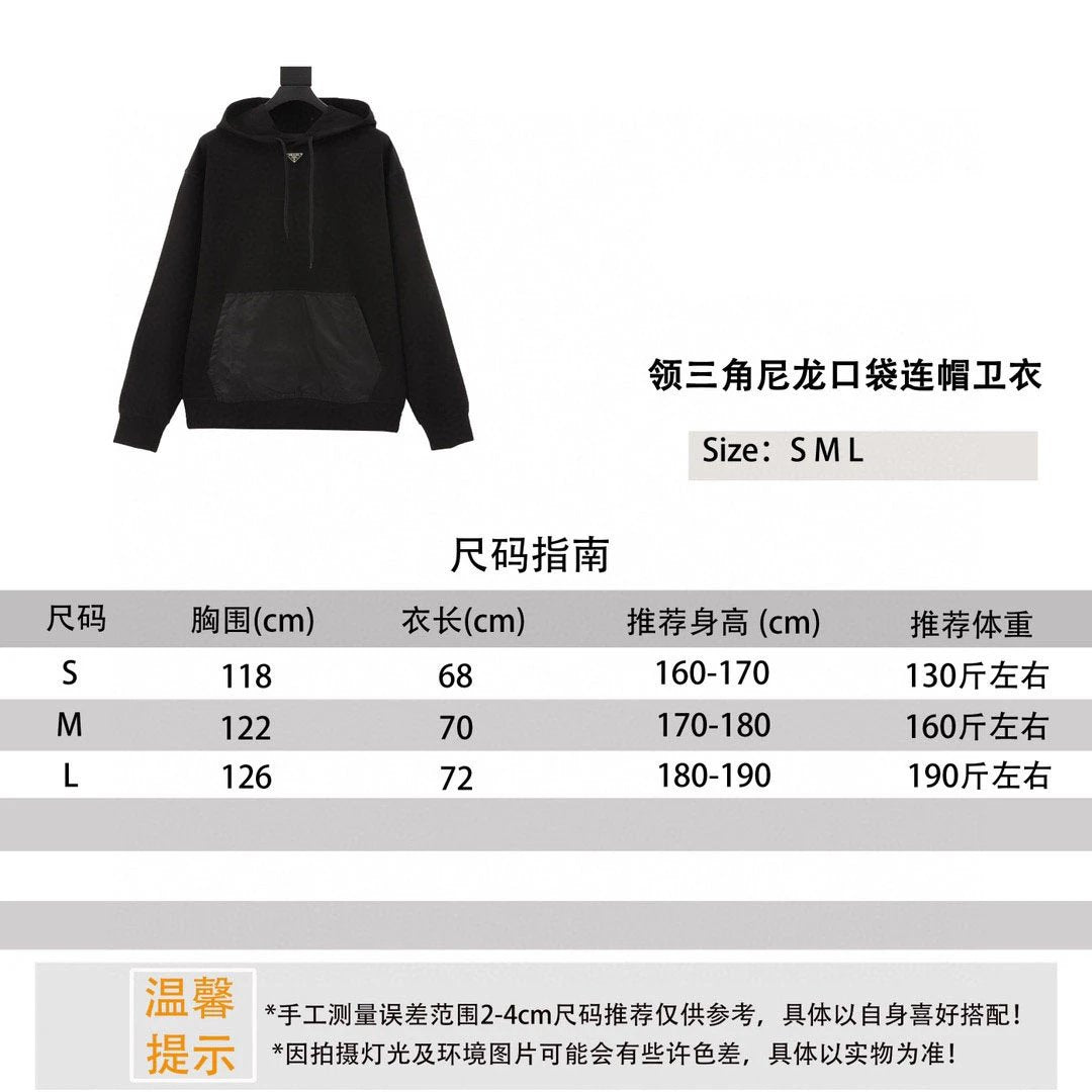 PRADA Hoodie Collar Triangle Nylon Pocket Hooded Sweater for Men and Women