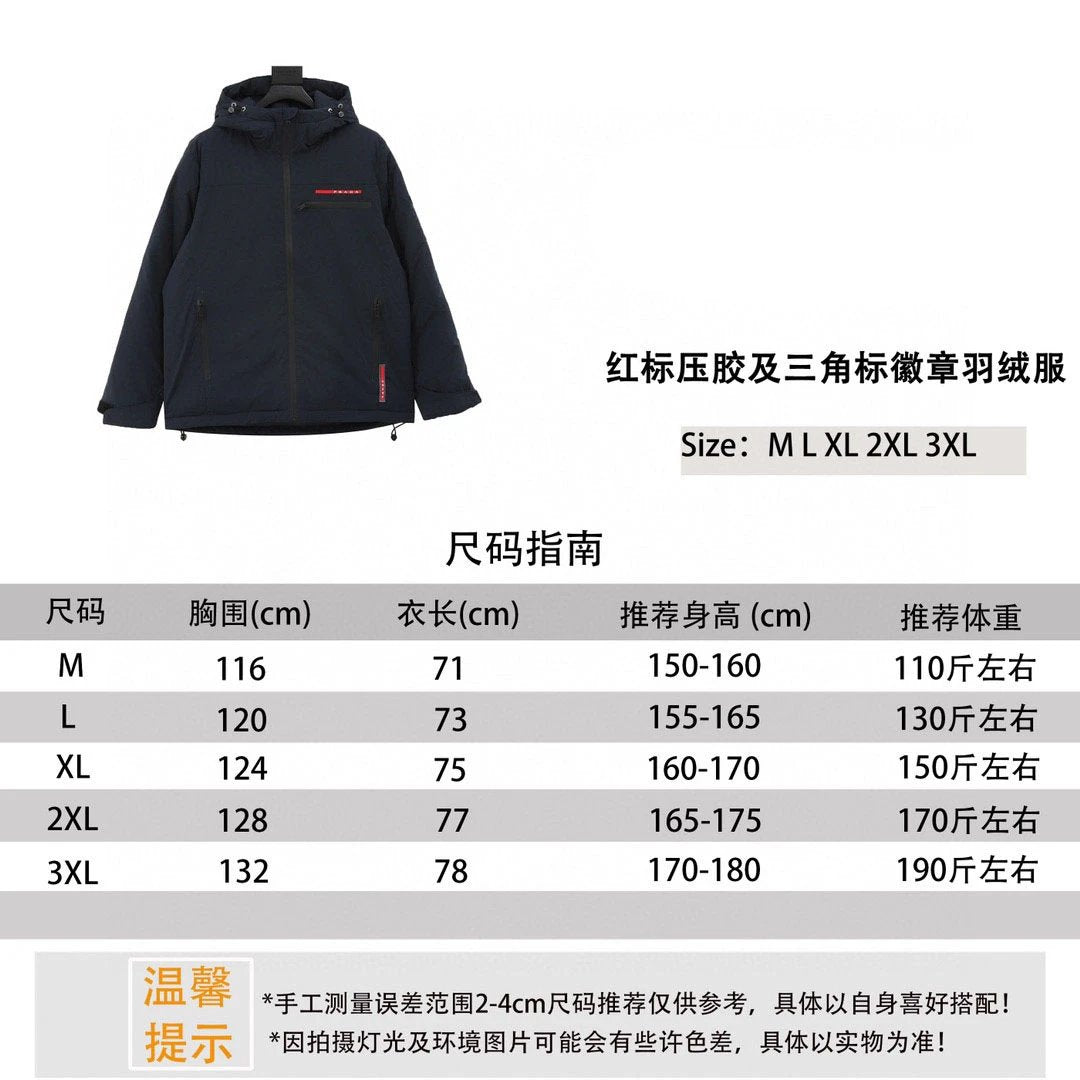 PRADA Down jacket 24Fw Red Label Adhesive and Triangle Mark Badge Hooded down Jacket Coat for Men and Women