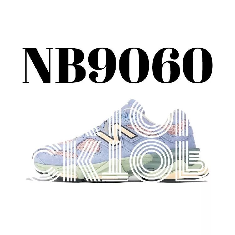 New Balance Shoes Fashion Trendy Brand Sneaker Men's and Women's Casual Shoes Running Shoes