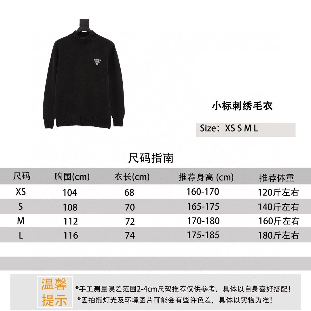 PRADA Sweater Small Icon Embroidered Sweater for Men and Women