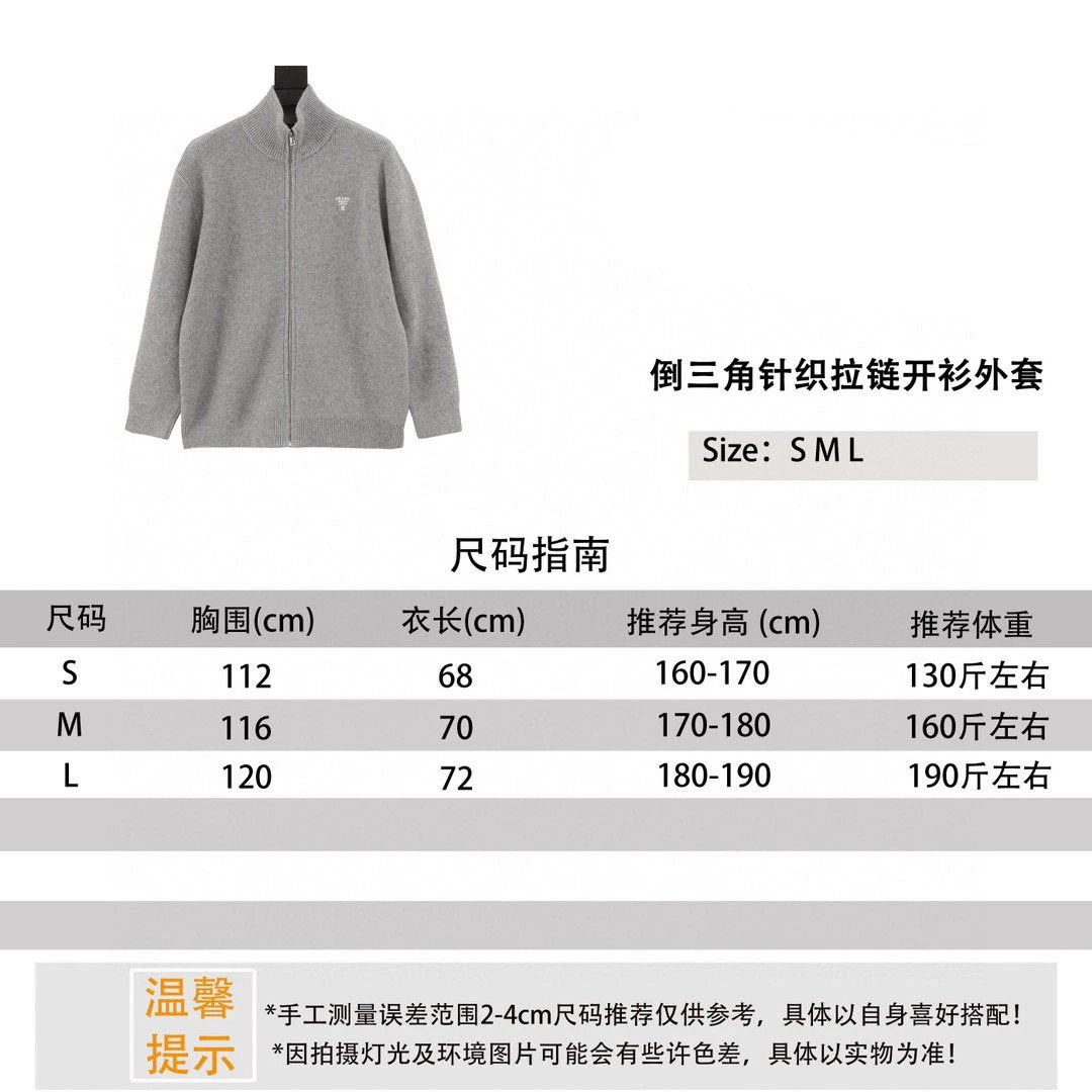 PRADA Jackets 24FW Inverted Triangle Knitted Zipper Cardigan Outerwear Same Style for Men and Women