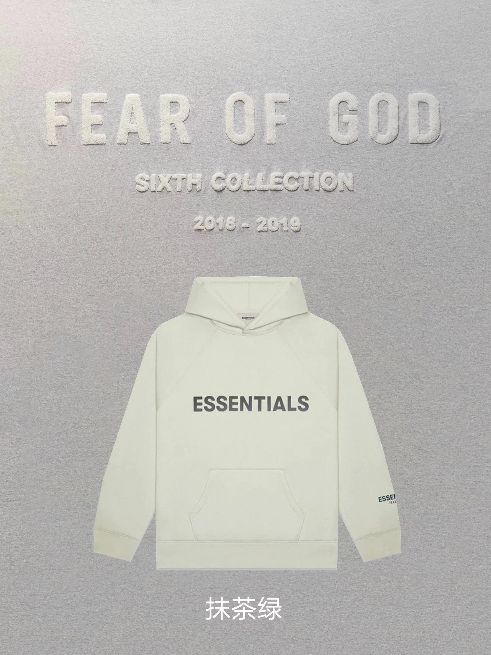 ESSENTIALS Hoodie Top Verified Double Line Letters LOGO Printed Hoodie Men's and Women's Hoodies