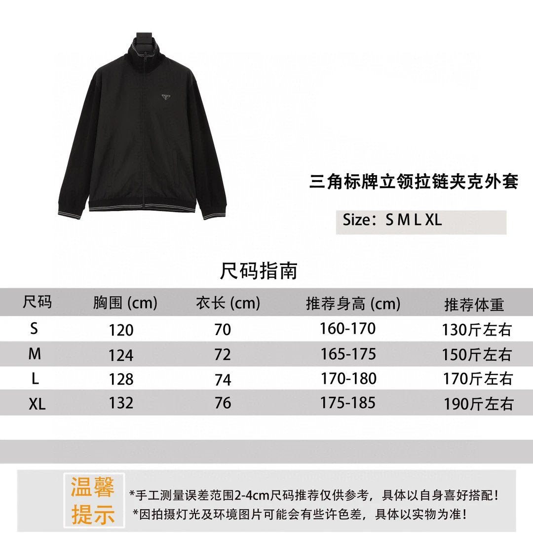 PRADA Jackets Triangle Sign Stand Collar Zipper Jacket Jacket for Men and Women