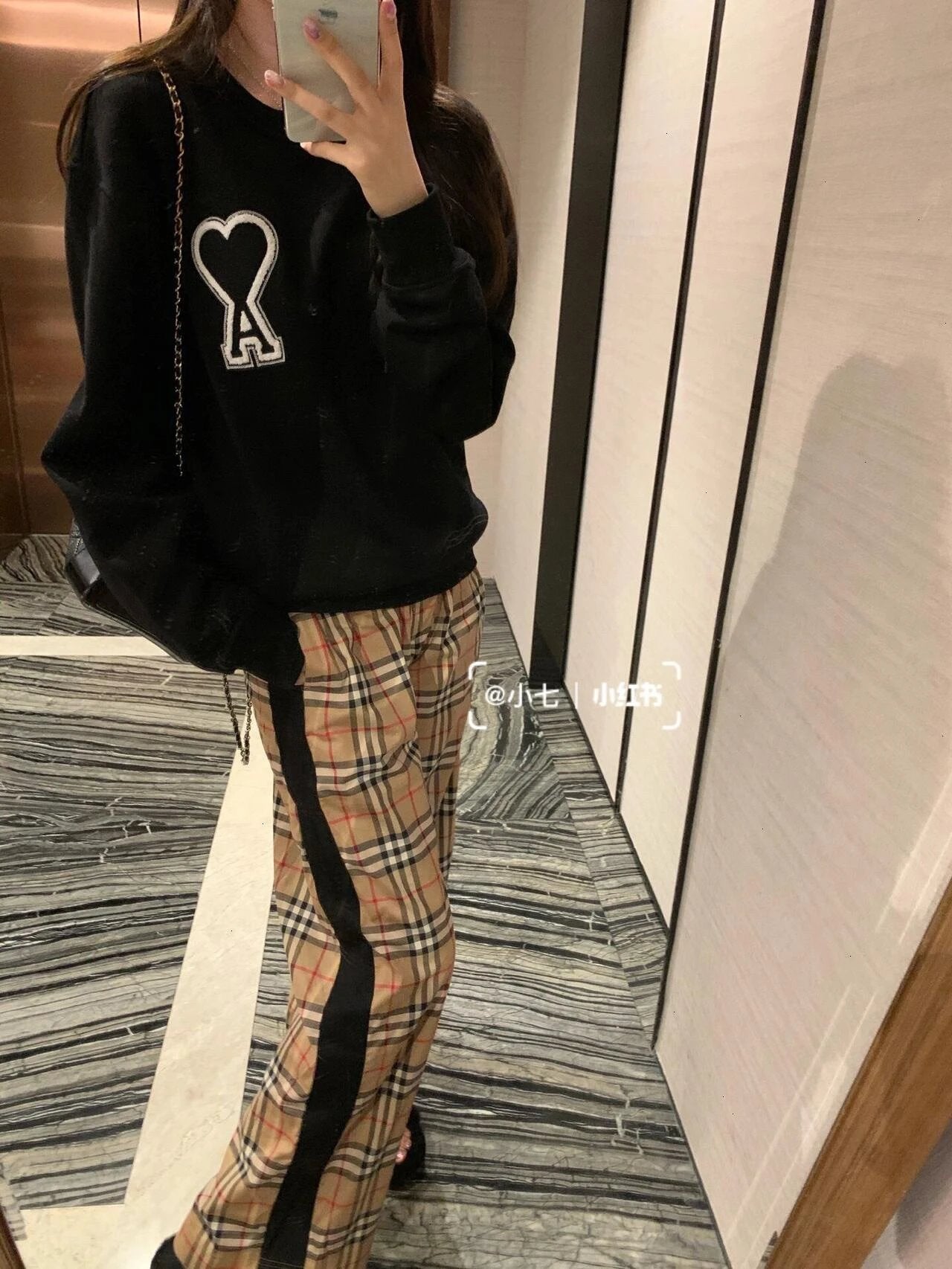 Burberry Sweatpants Women's Side Stripe Plaid Stretch Cotton Casual Pants