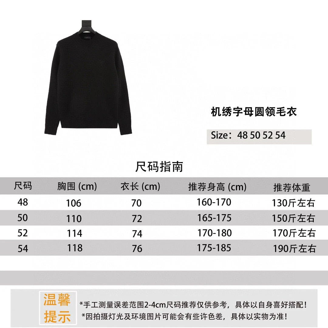 PRADA Sweater Machine Embroidery Letter Crew Neck Sweater for Men and Women