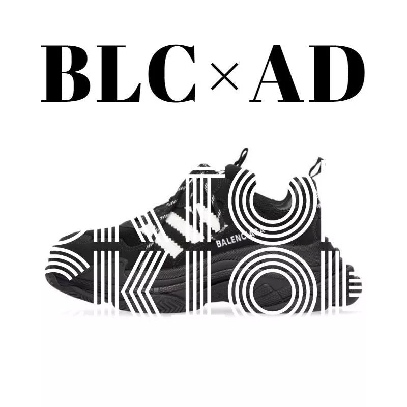 Balenciaga Shoes Fashion Trendy Brand Sneaker Men's and Women's Casual Shoes Running Shoes