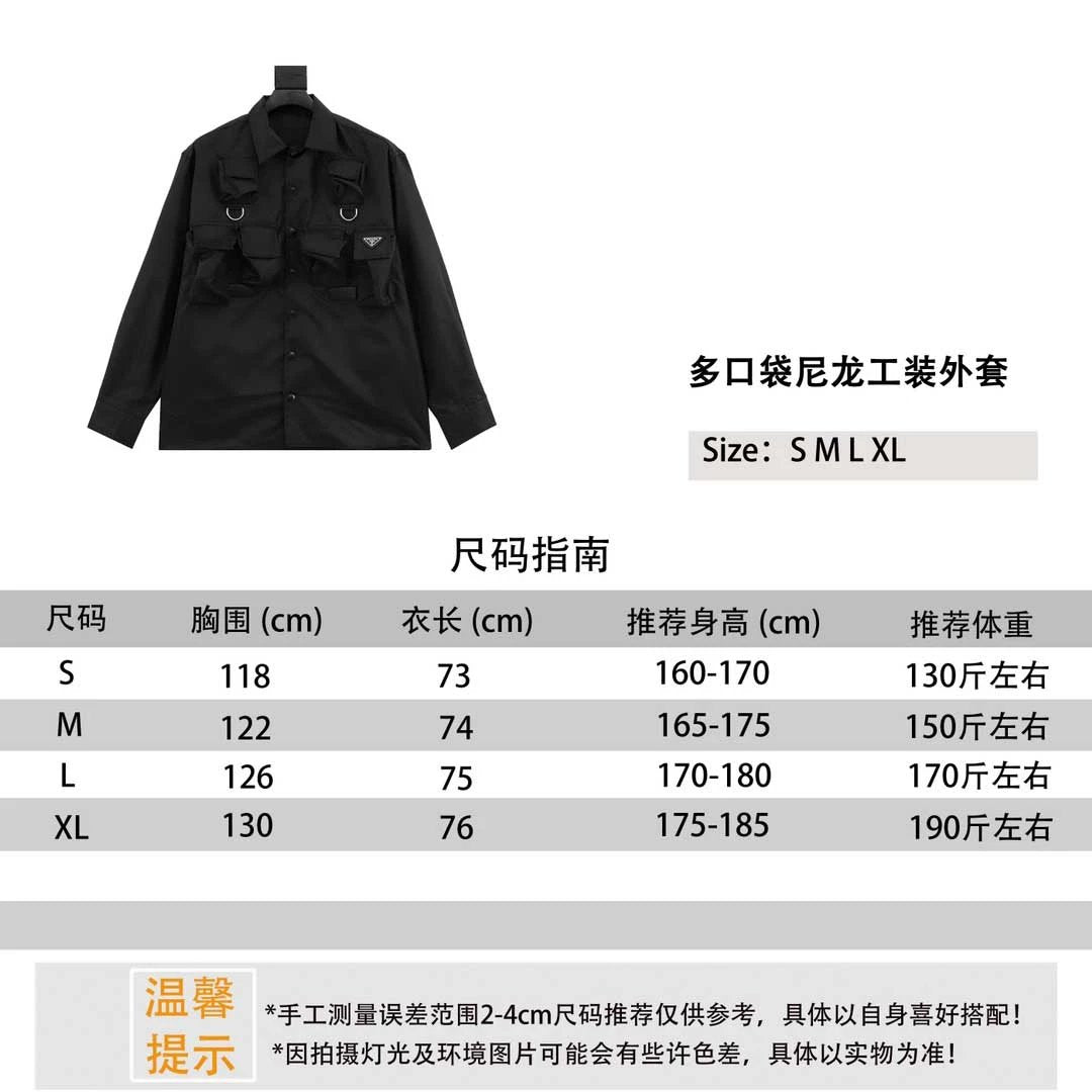 PRADA Jackets 24SS Multi-Pocket Nylon Overalls Same Style for Men and Women