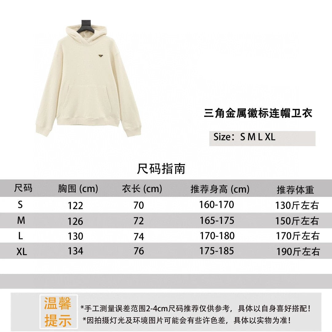 PRADA Hoodie Triangle Metal Logo Hooded Sweater for Men and Women