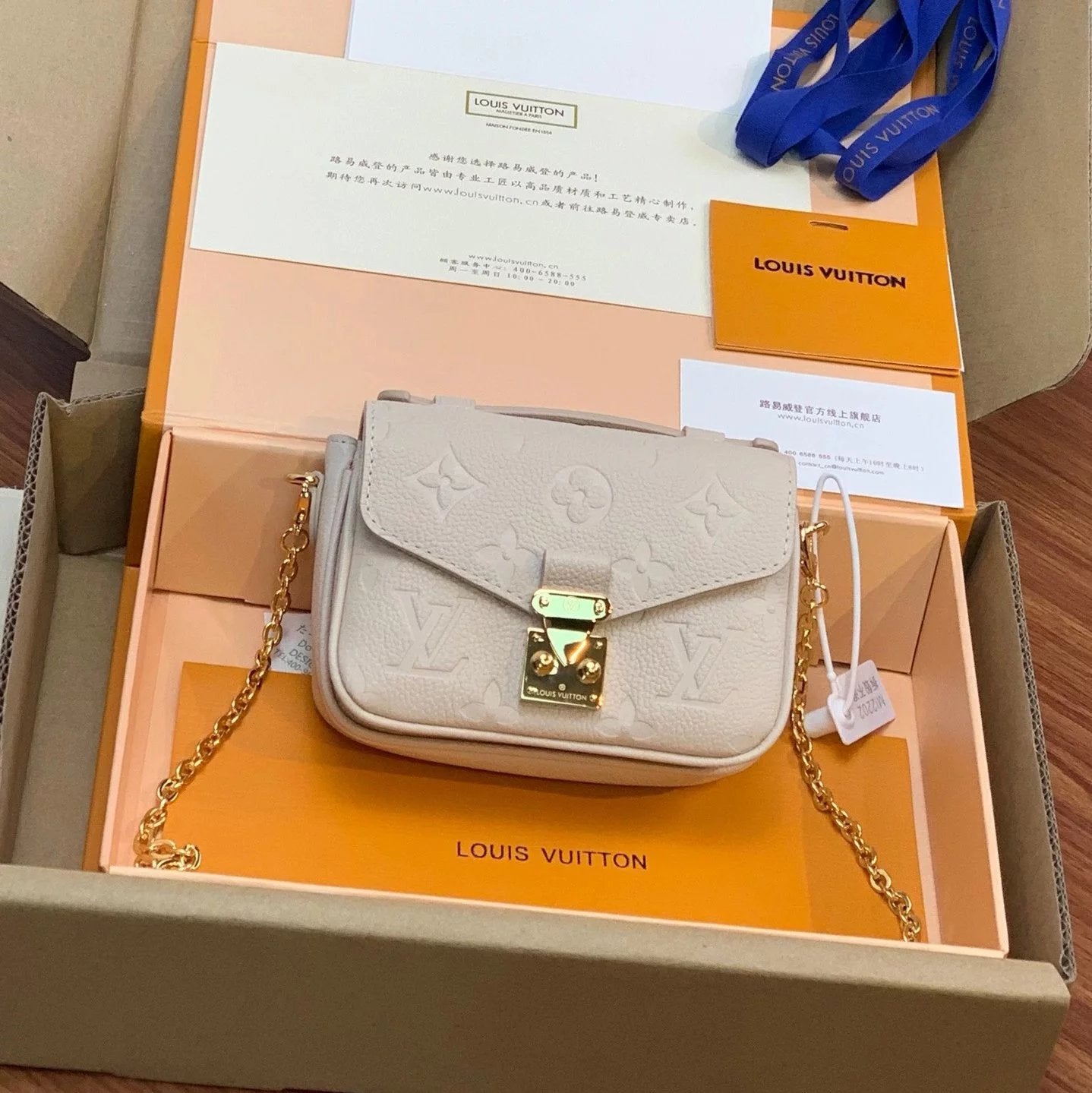 Louis Vuitton LV Women's Bag Top version 【Super Original Leather】Micrometis Mini Messenger Bag Presbyopic Leather Patchwork Mini Chain Small Mailman Bag Shoulder Messenger Bag M81267M81389M81390