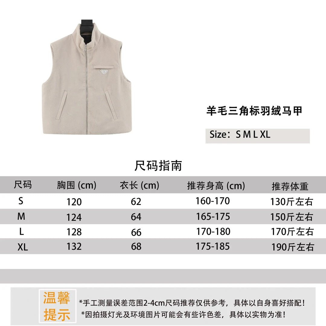 PRADA Down jacket 24FW Wool Triangle Mark down Vest for Men and Women