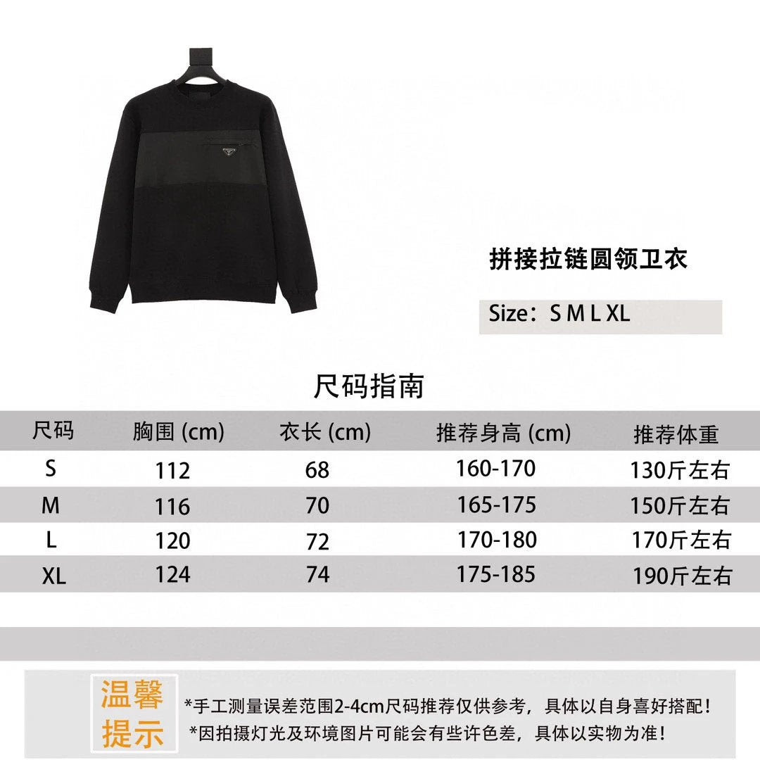 PRADA Hoodie Stitching Zipped round Neck Sweater for Men and Women