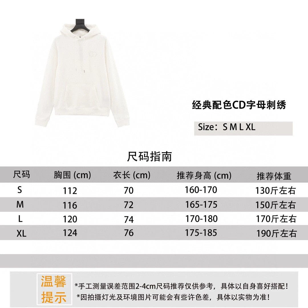 Dior Hoodie Classic Color Matching Letter Embroidery Fleece Hooded Sweater Same Style for Men and Women