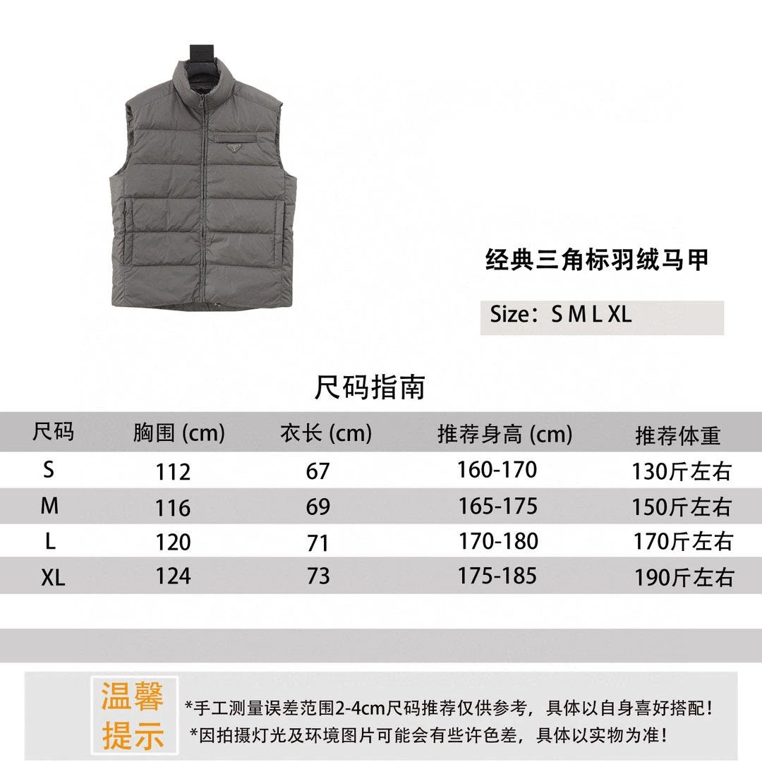 PRADA Down jacket 24Fw Classic Triangle Mark down Vest for Men and Women