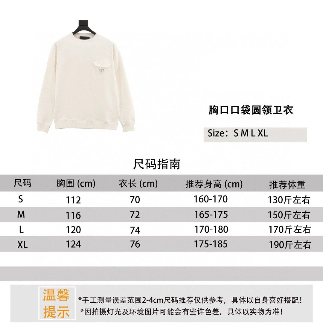 PRADA Hoodie Chest Pocket round Neck Sweater for Men and Women