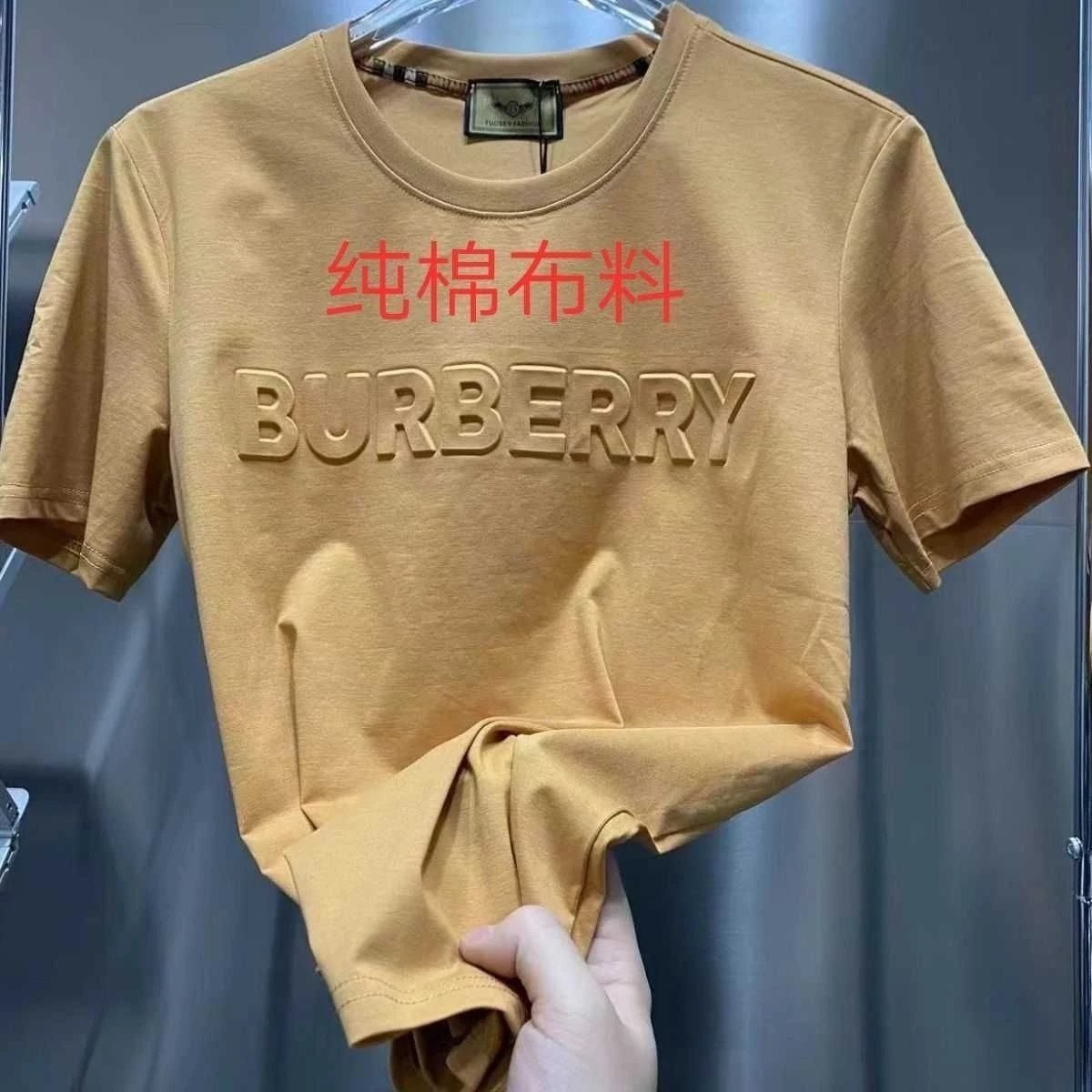 Burberry Clothing B War Horse T-shirt Sweater Collection