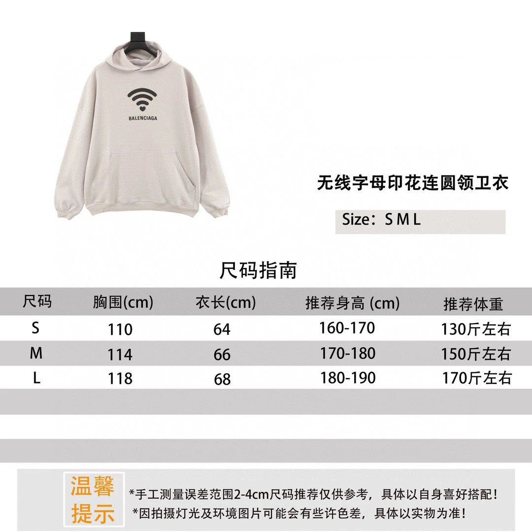 Balenciaga Hoodie Wireless Letter Printing with round Neck Sweater for Men and Women