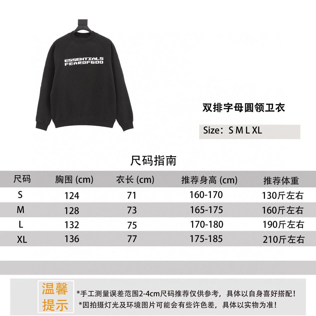 ESSENTIALS Hoodie 24FW Double Row Letter Crew Neck Sweater for Men and Women