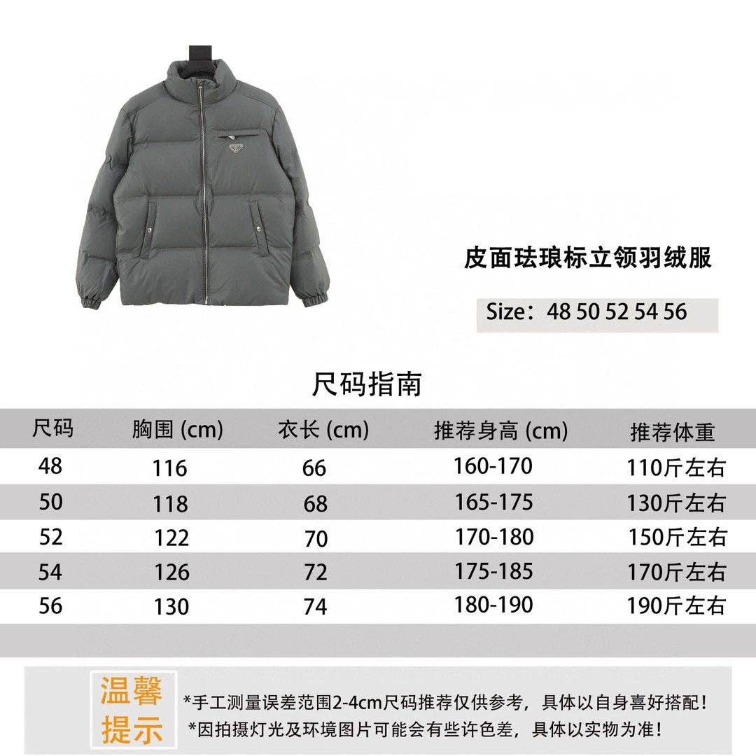 PRADA Down jacket 24ss Leather Enamel Logo Stand-up Collar down Jacket Jacket for Men and Women