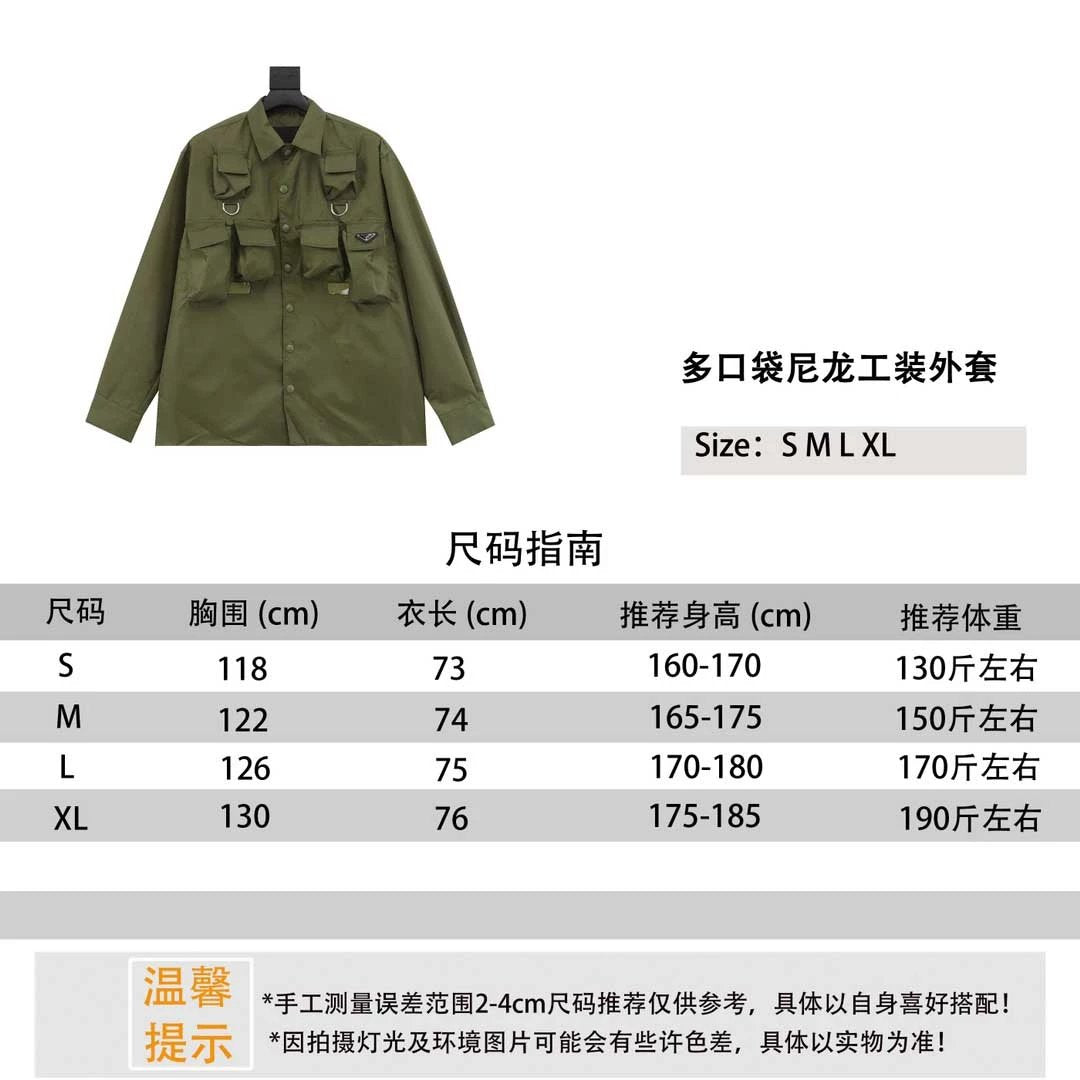 PRADA Jackets 24SS Multi-Pocket Nylon Overalls Same Style for Men and Women