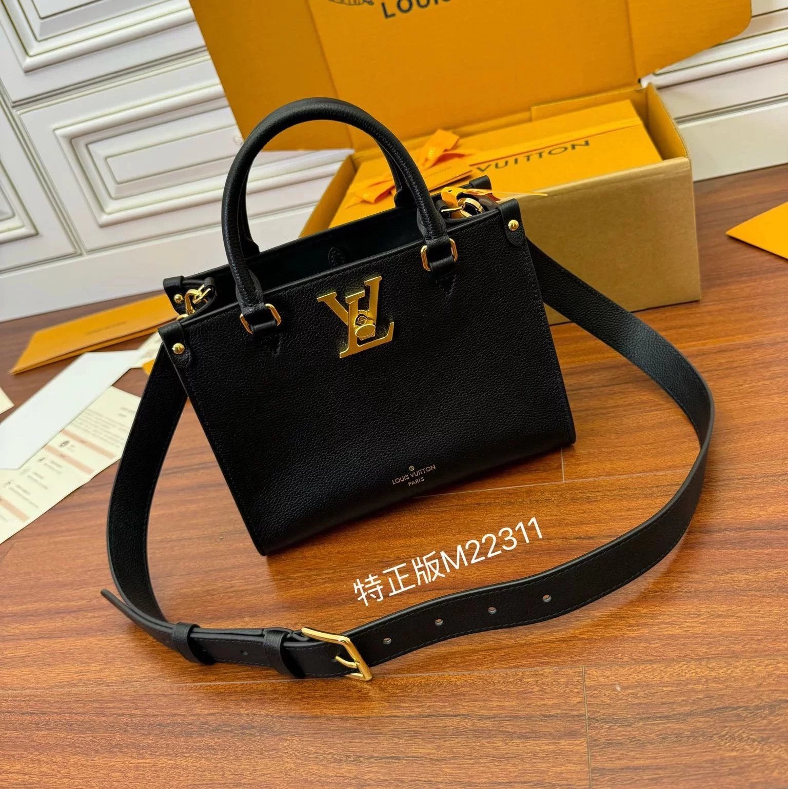 Louis Vuitton LV Women's Bag Top version M22311Black M23637White Full Leather Cubic Bag LockGo Shoulder Crossbody Handbag Large Capacity Briefcase