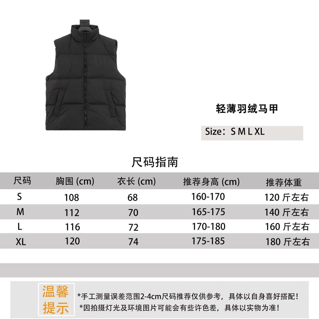 PRADA Down jacket Lightweight down Horse Men and Women Same Style