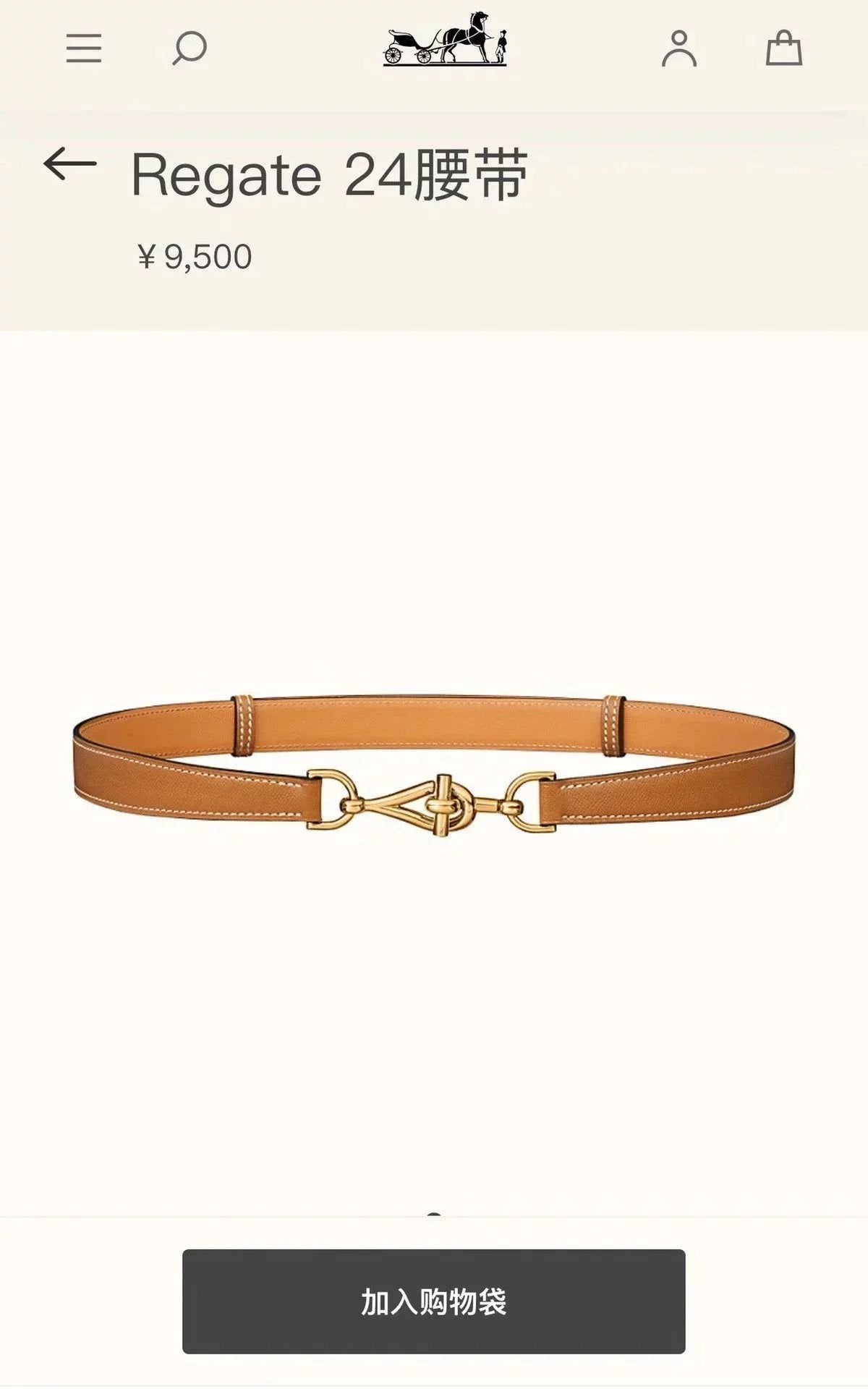 Hermes Belt Top version High Quality New Waist Belt Women's Genuine Cattlehide Leather Surface Belt Fashion Elastic Band All-Match Pants Belt