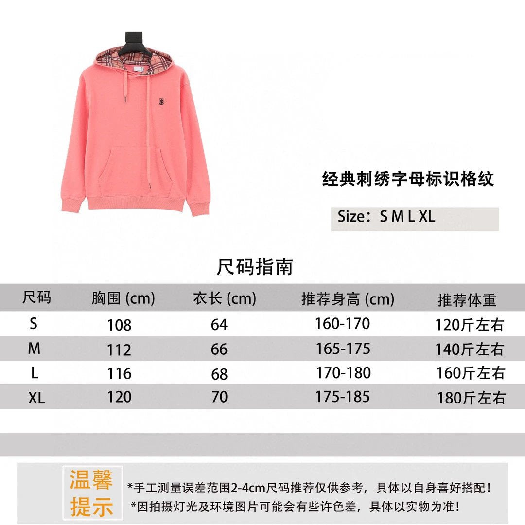 Burberry Hoodie Classic Embroidered Letter Logo Plaid Lined Hooded Sweater for Men and Women