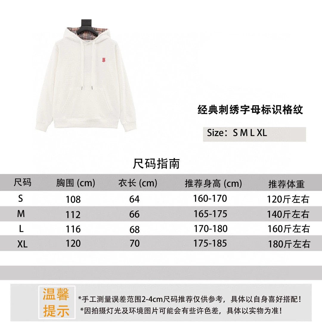 Burberry Hoodie Classic Embroidered Letter Logo Plaid Lined Hooded Sweater for Men and Women