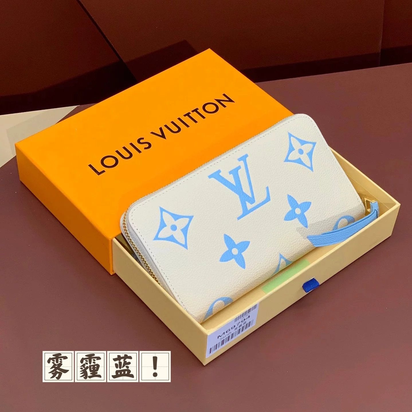 Louis Vuitton LV Wallets/Clutches Top version 【**Version】24Early Spring New Zipper Wallet Zipper Card Holder Coin Purse Women's Wallet M60574M69794