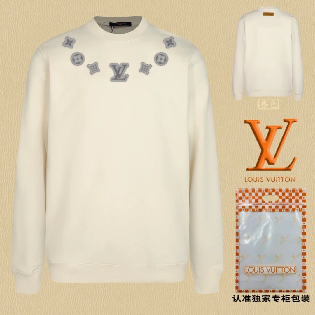 Louis Vuitton LV Hoodie Gray and white print logo Round Neck Sweatshirt Jacket Pullover Long Sleeve OS Unisex Loose Fit Base Shirt Top Sports Casual