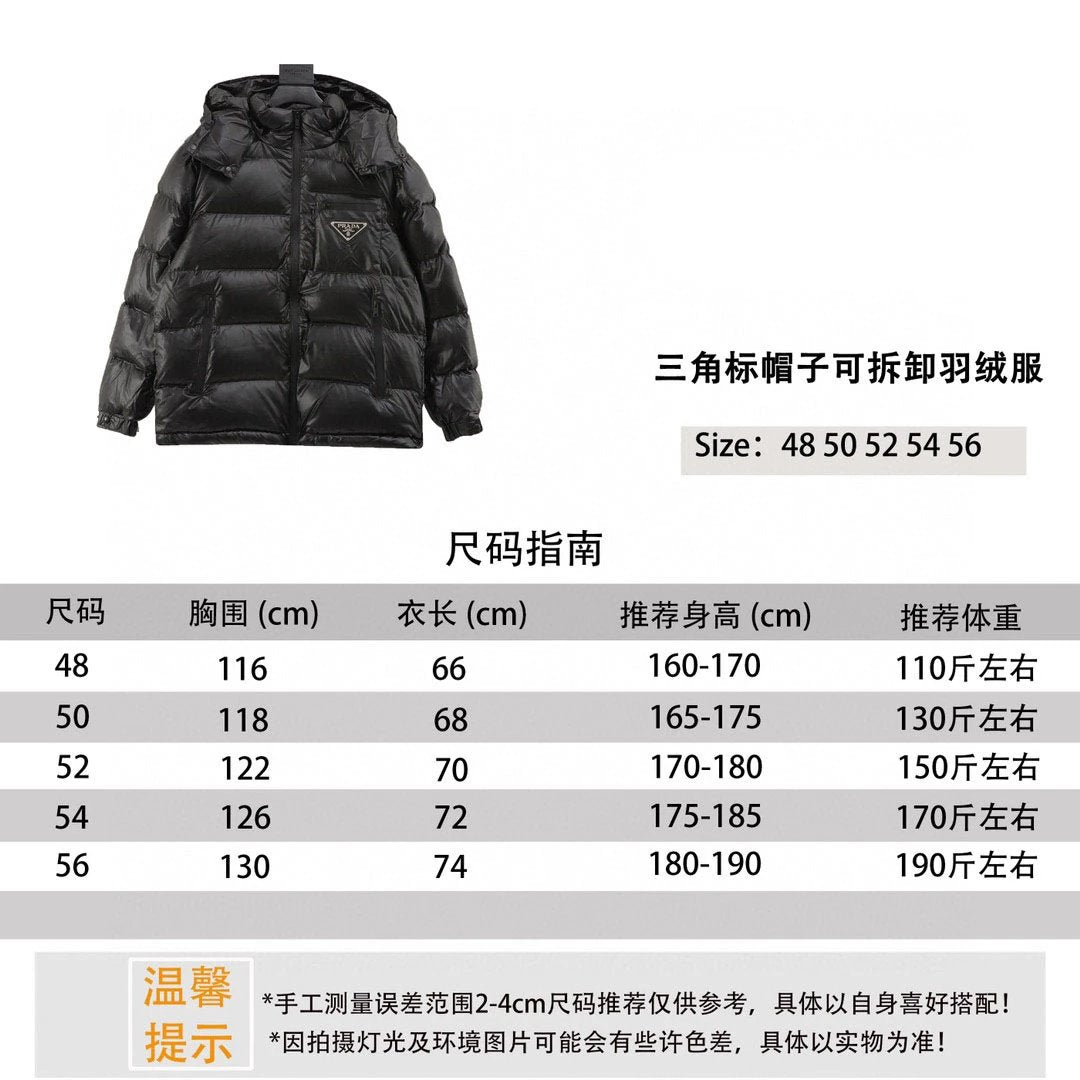 PRADA Down jacket Classic Triangle Mark Hat Removable down Jacket Men and Women Same Style