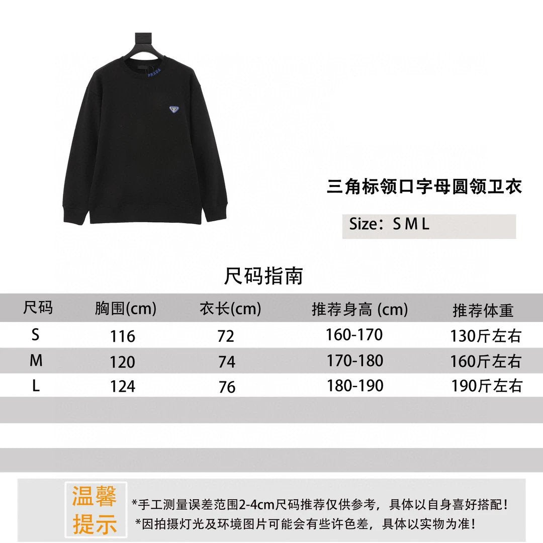 PRADA Hoodie Triangle Collar Letter Crew Neck Sweater for Men and Women