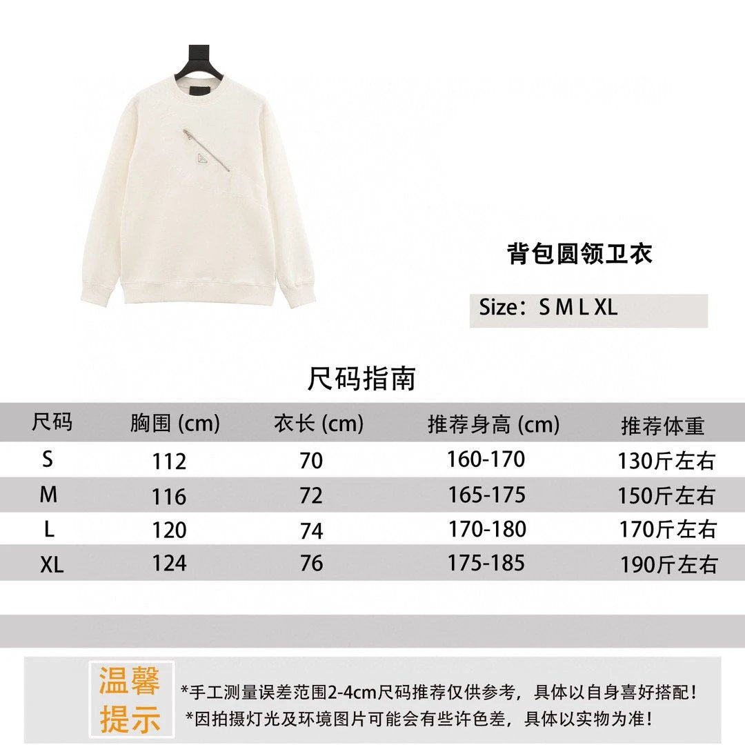 PRADA Hoodie Backpack round Neck Sweater for Men and Women