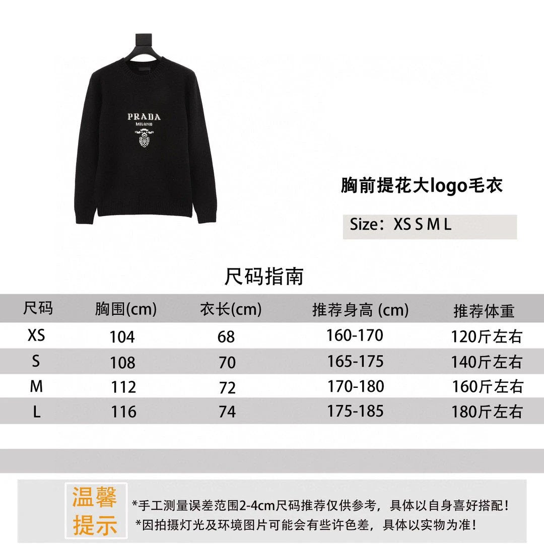 PRADA Sweater Large Jacquard Chest logo Sweater for Men and Women