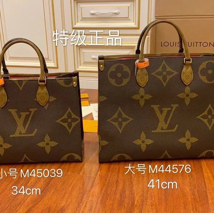 Louis Vuitton LV Women's Bag Top version 2021New Tote Bag Presbyopic Color Matching Shopping Bag Shoulder Messenger Handbag Tote Bag Small Women Bag Women's Bag