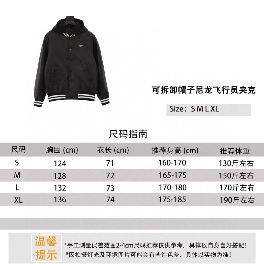 PRADA Jackets Removable Hat Recycled Nylon Pilot Jacket Coat for Men and Women