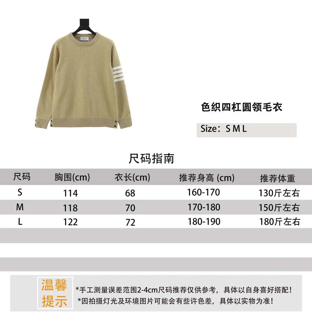Thom Browne Sweater Yarn-Dyed Four-Bar round Neck Sweater for Men and Women