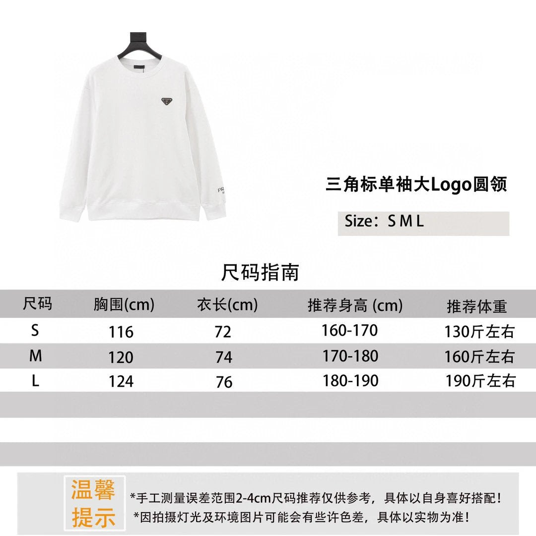 PRADA Hoodie Triangle Standard Single Sleeve Large Logo round Neck Sweater for Men and Women