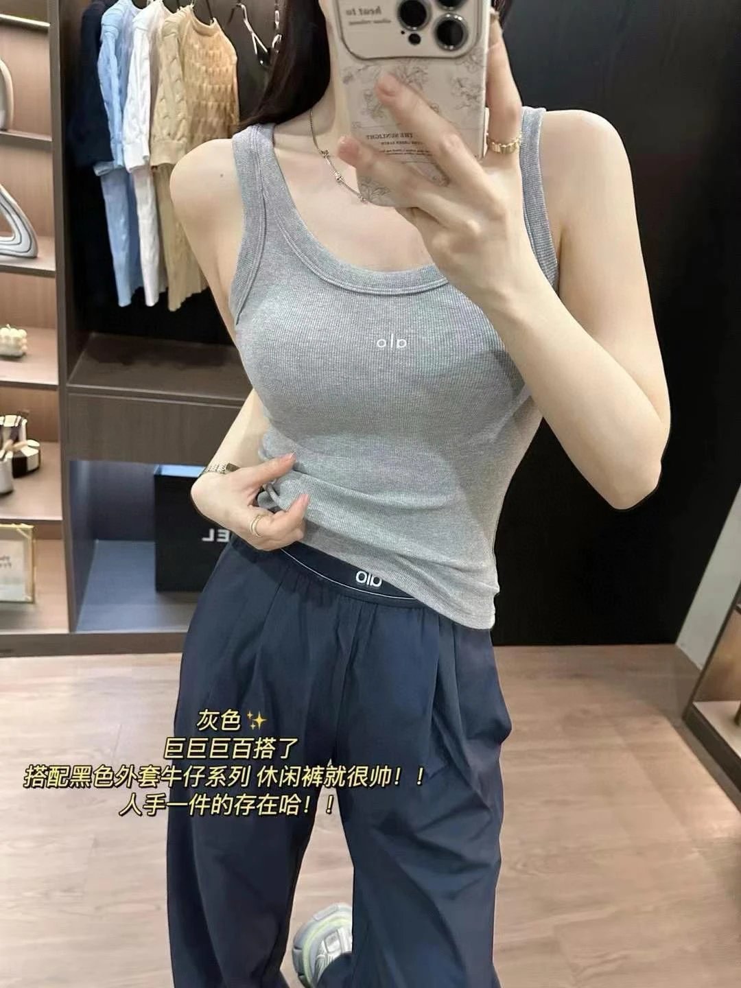 Alo Yoga T-shirt Chest Small Logo Print logo Sleeveless Short Sleeve Sleeveless Vest25ss New Pure Cotton Women's Style T T-shirt OS Loose Fit Base Shirt Top Half Sleeve T-Shirt