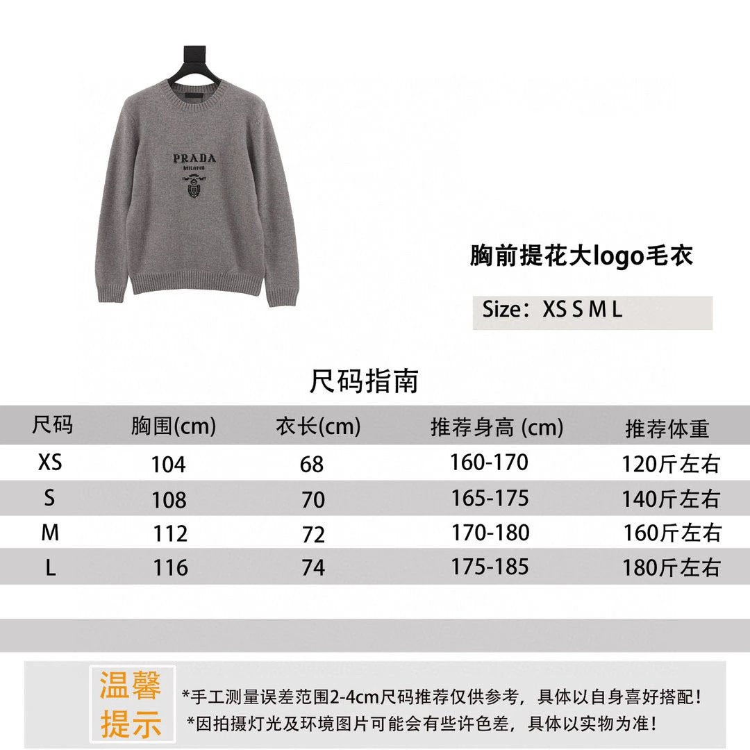 PRADA Sweater Large Jacquard Chest logo Sweater for Men and Women
