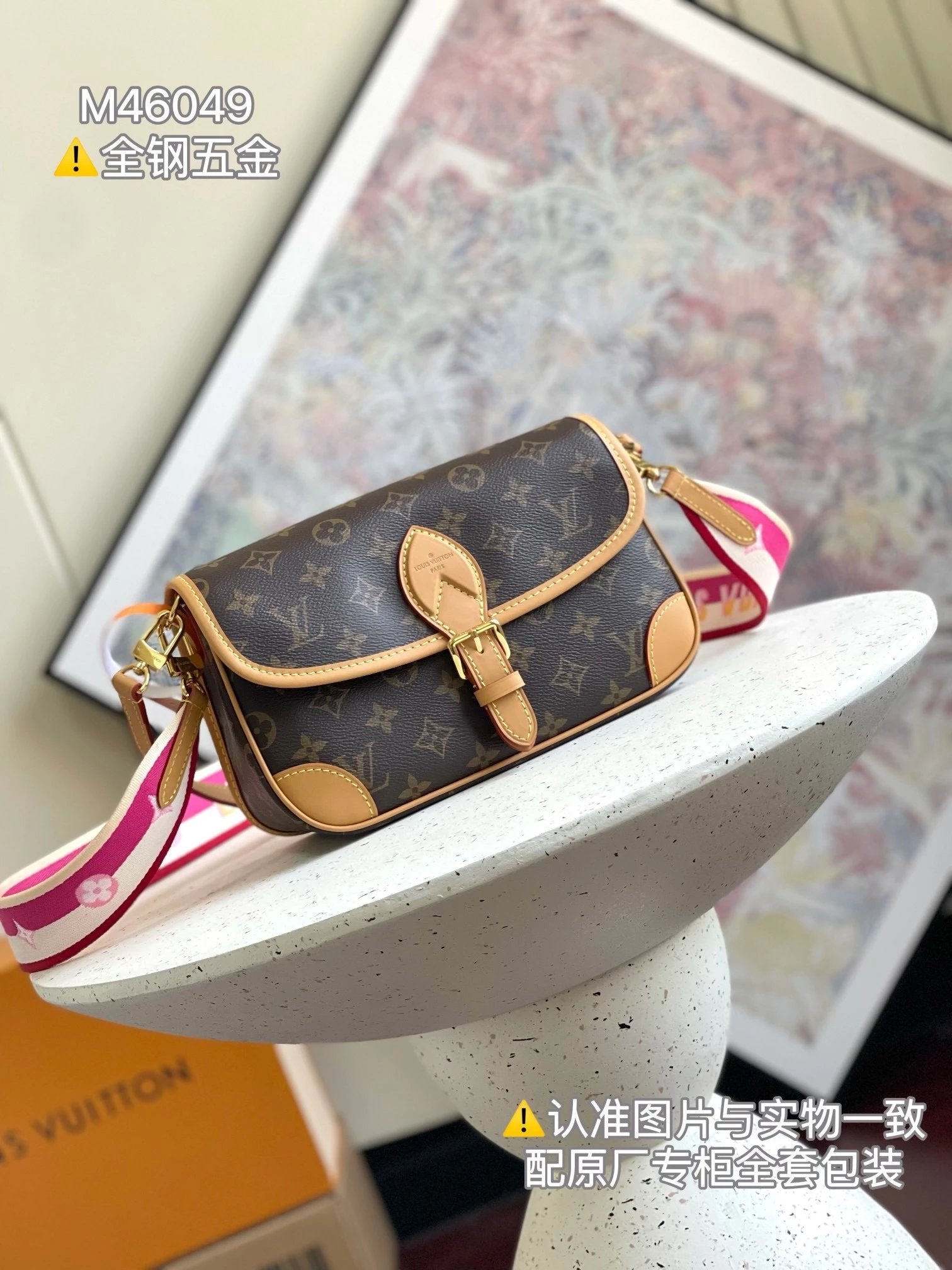Louis Vuitton LV Women's Bag Top version Super Ceiling New Baguette Bag Presbyopic Underarm Shoulder Messenger Bag