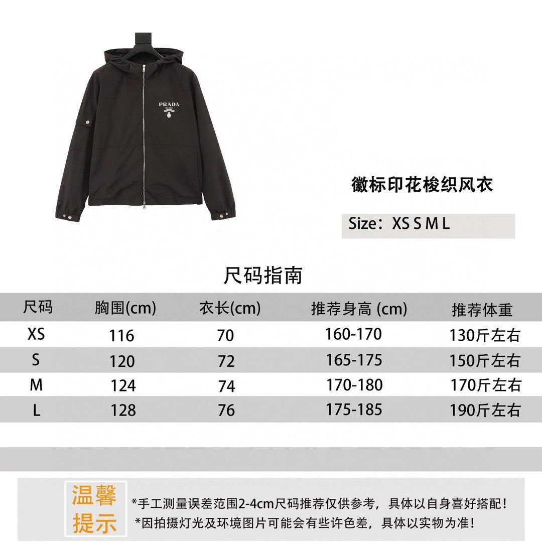 PRADA Jackets Logo Printed Woven Trench Coat for Men and Women