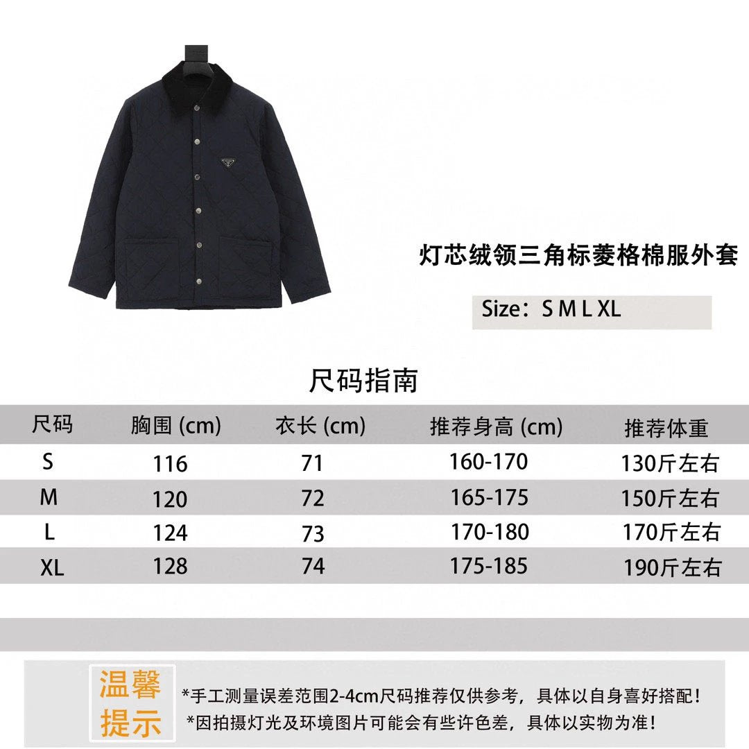 PRADA Down jacket Corduroy Collar Triangle Mark Diamond Plaid Cotton Coat Jacket Men and Women Same Style