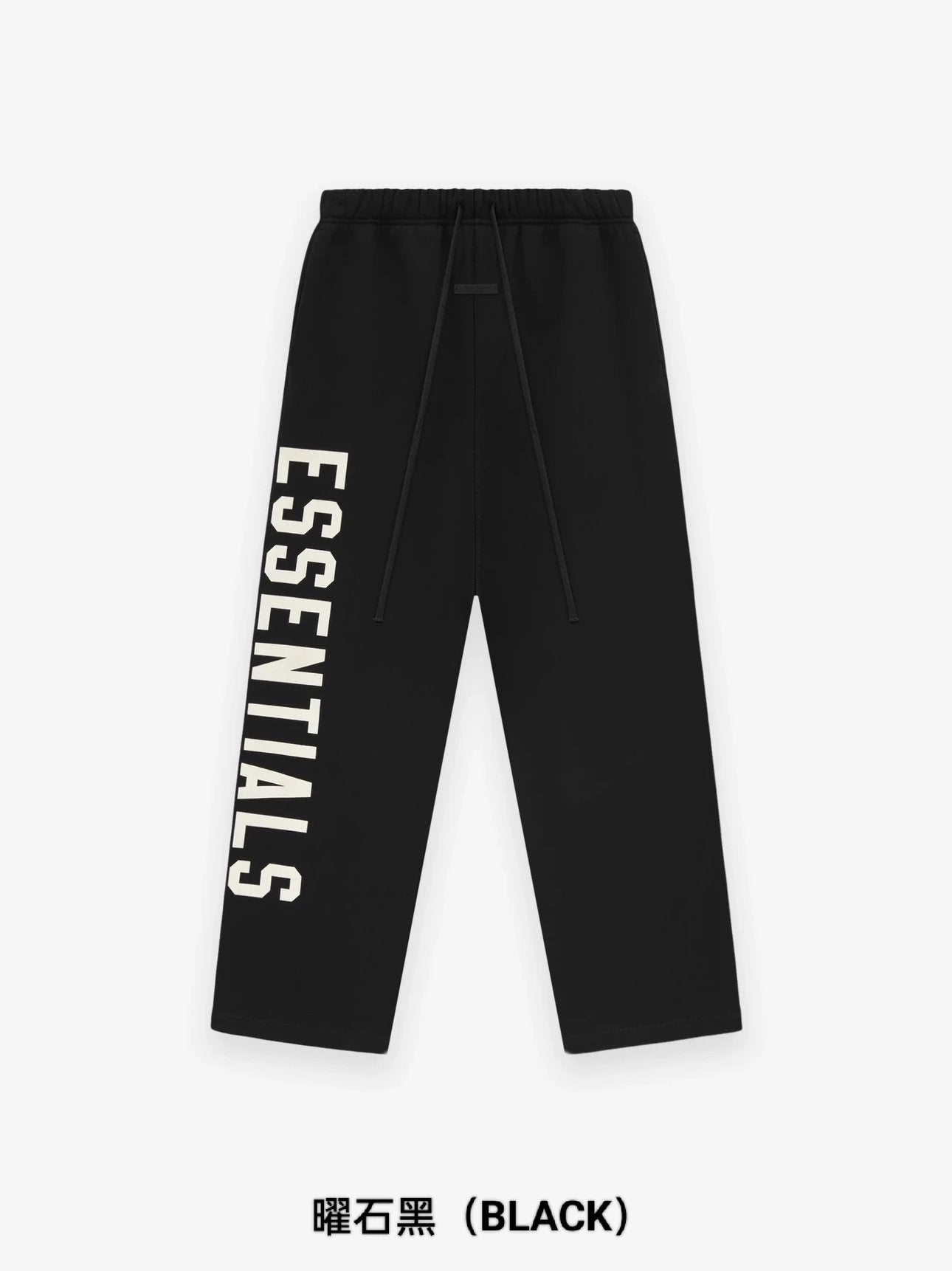 ESSENTIALS Sweatpants Top Version Counter Same Style Pure Cotton Spring and Autumn Pants Men's Casual Sweatpants Loose Track Pants Fashionable Trousers